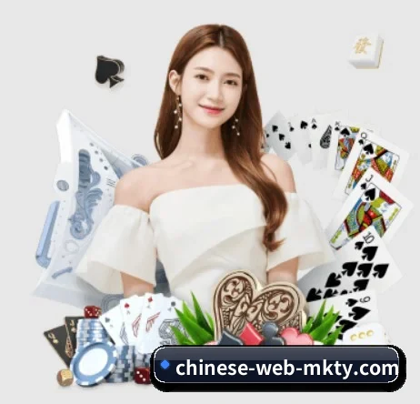 MK体育 APP