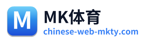 MK体育 Logo